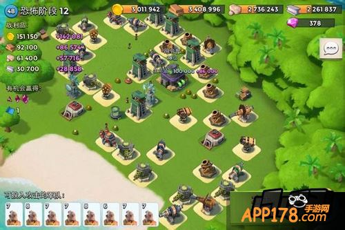 海岛奇兵游戏截图