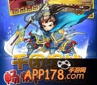 全民主公防御塔伤害