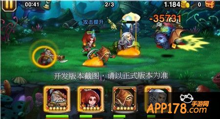 赏金猎人技能