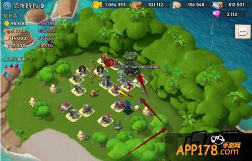 海岛奇兵游戏截图