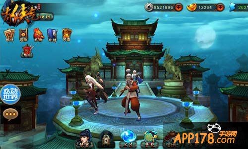 《有侠气》前期发展方向攻略