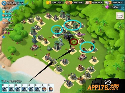 海岛奇兵3.11恐怖博士攻略