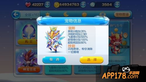 宙斯是古希腊神话中统领宇宙的至高无上的天神