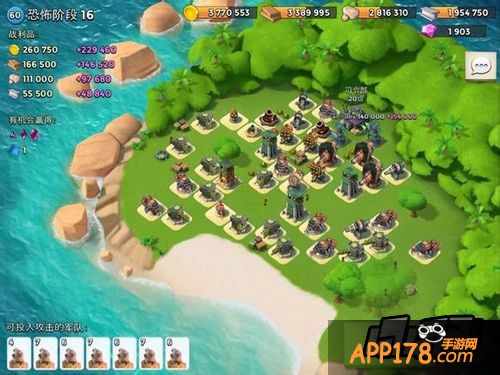 海岛奇兵3月25日恐怖博士攻略