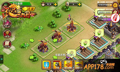 古代机关枪 《不只三国》诸葛连弩曝光