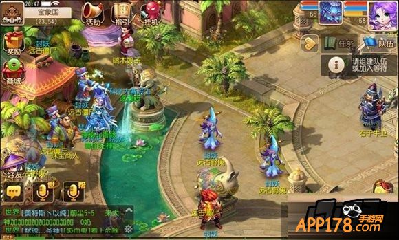 梦幻<a href=http://www.app178.com/list-0-2-0-0-1.html target=_blank class=infotextkey>西游</a>图片。
