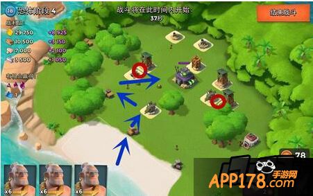 海岛奇兵3月25日恐怖博士——恐怖阶段4