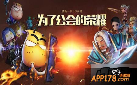 我叫mt2四月签到英雄娘子 娘子强势登场