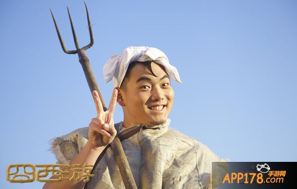 《囧西游》第三话凤凰王相亲打唐僧 高级黑渐入佳境