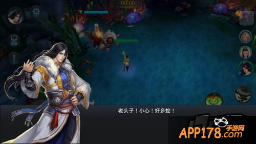20-6双奶+地藏组合通关图文详解