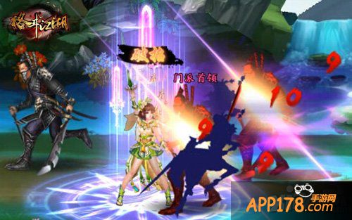 求点赞 《格斗江湖》天剑上手体验全曝光