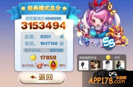 刀马旦