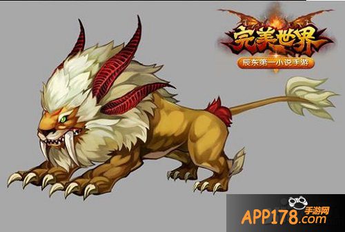 狻猊降世 《完美世界》小说手游重铸上古传奇