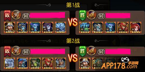 实战分析一