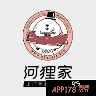 百万房车开道 《指尖刀塔》联手河狸家跨界合作全纪录