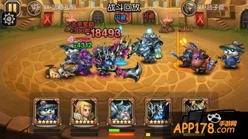 但流浪buff给卡尔的加速得到的效果适得其反
