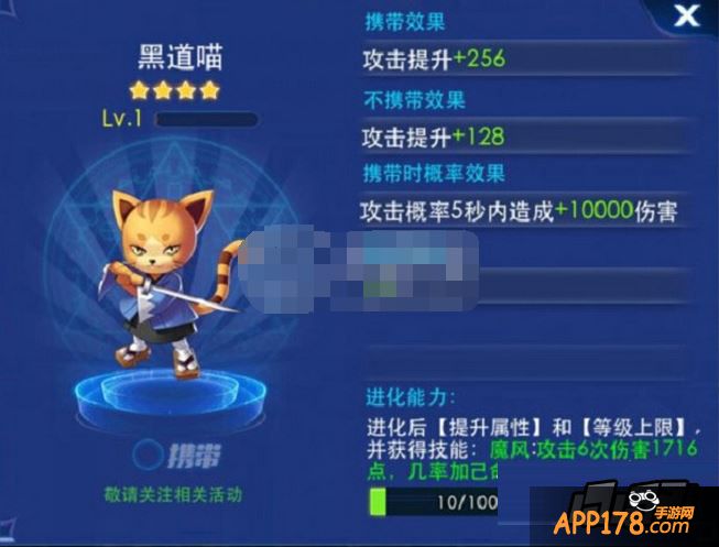 天天炫斗图片。