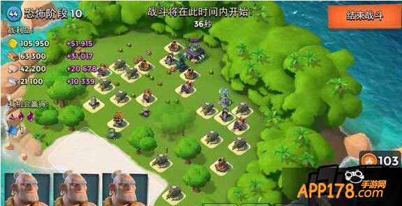 3.18恐怖博士阶段10