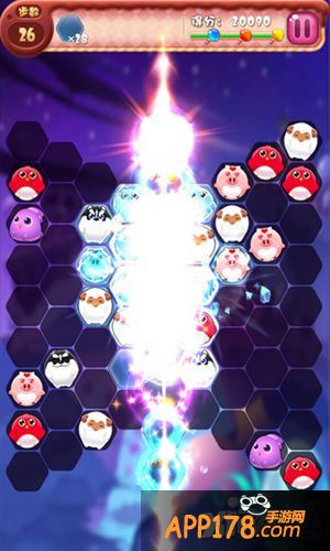 《开心笑笑乐》连暴 一见你就笑