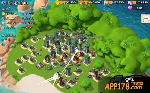 海岛奇兵游戏截图