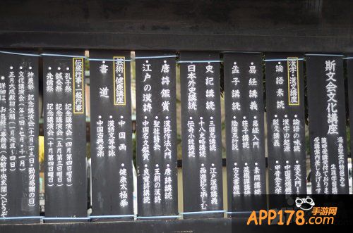 开年duang一下 《君临天下》寻梦三国志