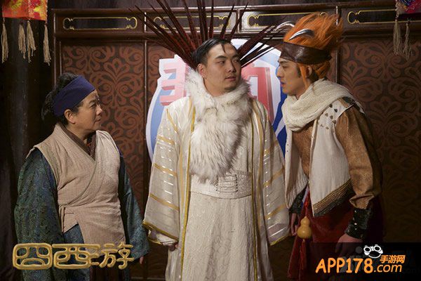 《囧西游》第三话凤凰王相亲打唐僧 高级黑渐入佳境