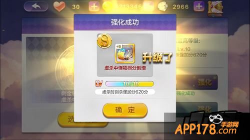 天天风之旅 浅谈刺金翎羽利弊