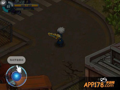 天天枪战新手攻略 操作方式篇