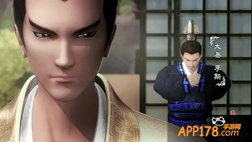 帝国的较量 《秦时明月》手游扶苏公子今日震撼登场