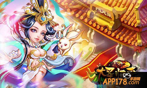 紫霞晶晶齐玩坏《大圣归来》特色全方位解读