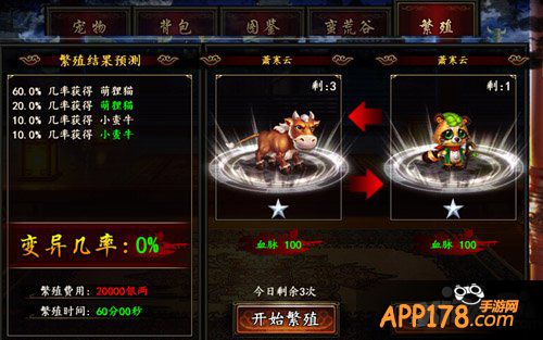 duang一下就会 《格斗江湖》屌丝存活秘籍