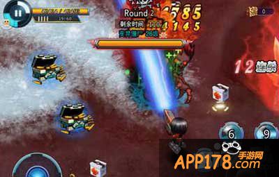 天天枪战生存模式