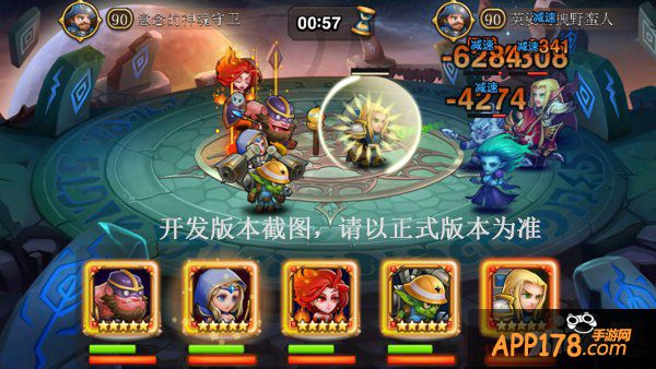 手动实时PK新体验 《刀塔传奇》越狱即将更新
