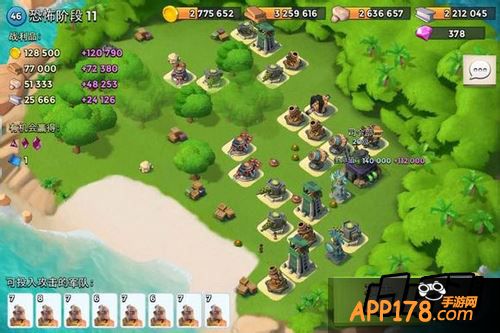 海岛奇兵游戏截图