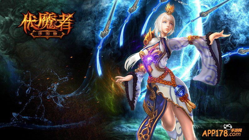 暗黑再现 《伏魔者》手游版火热爆屏