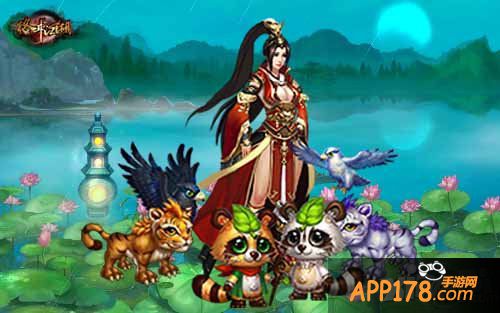 奇妙的朋友 《格斗江湖》萌宠任性玩