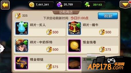 我叫MT2图片。
