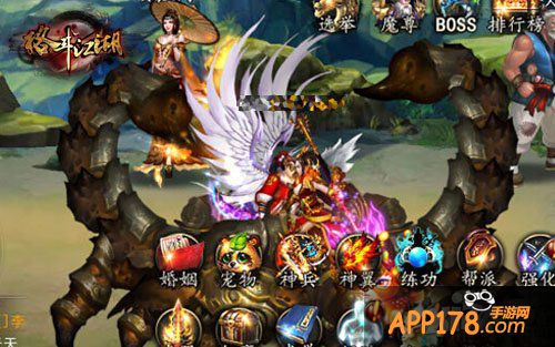 晒晒更健康 《格斗江湖》晒恩爱赢大奖