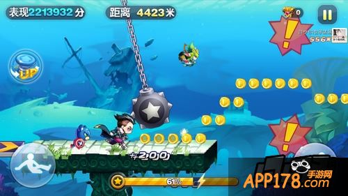 每局随机免疫一种障碍物