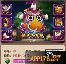 哀木涕