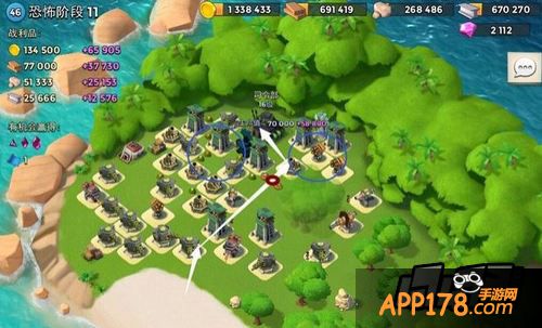 海岛奇兵游戏截图