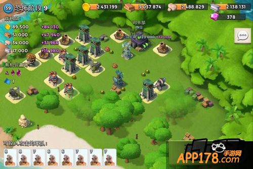 海岛奇兵游戏截图