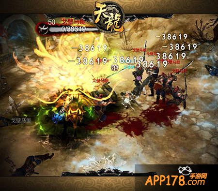 天龙八部3d新副本守卫雁门关玩法详解