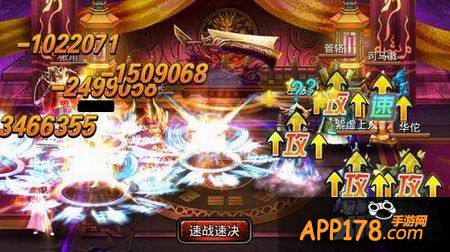 下周更新 《龙纹三国》新版调整无责任预告