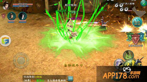 三剑豪周年狂欢