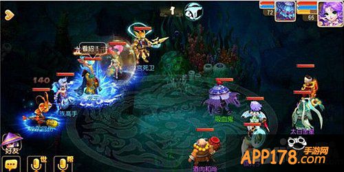 梦幻西游手游秘境降妖23关打法攻略 龙王怎么打