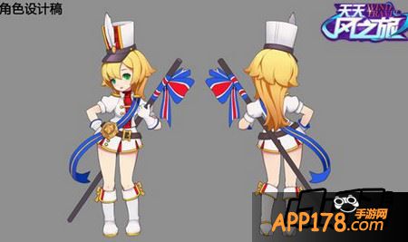 天天风之旅胡桃夹子