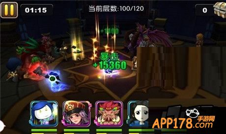 我叫MT2图片。