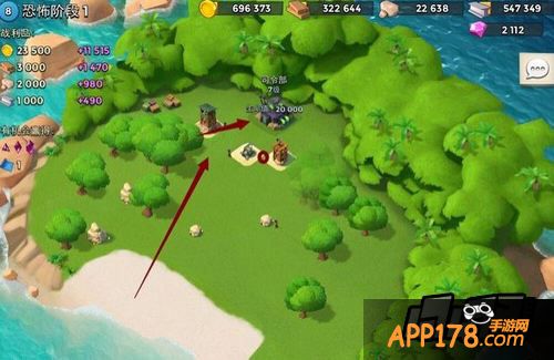 海岛奇兵游戏截图