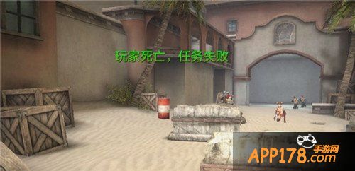 全民突击新版本曝光截图